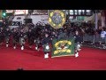 Los Angeles Police Emerald Society Pipes...