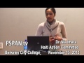 P-SPAN #284 : Dr. Nia Imara lecture at Berkel...