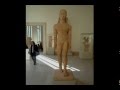 Kouros (youth), Archaic Greek, c. 590--580 B.C.E.