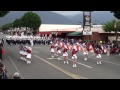 Chino HS - The Directorate - 2013 Arcadia Ban...