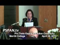 P-SPAN #314: Phi Theta Kappa Ceremony at Merr...