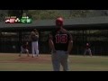 Top of the 3rd Inning Cuesta Baseball vs. LA...