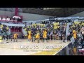 NCAA Basketball: Long Beach State Mike Caffey Game Winner