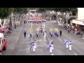 Garey HS: *Aerial View* - The Directorate - 2012 Arcadia Band Review