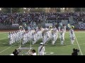 Royal Swedish Navy Cadet Band - 2012 Bandfest